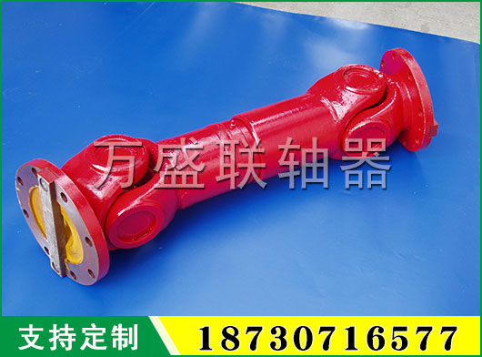 SWP-E型－無(wú)伸縮短型萬(wàn)向聯(lián)軸器